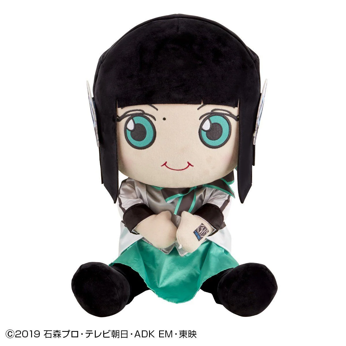 Izu PC Cushion - Image 5