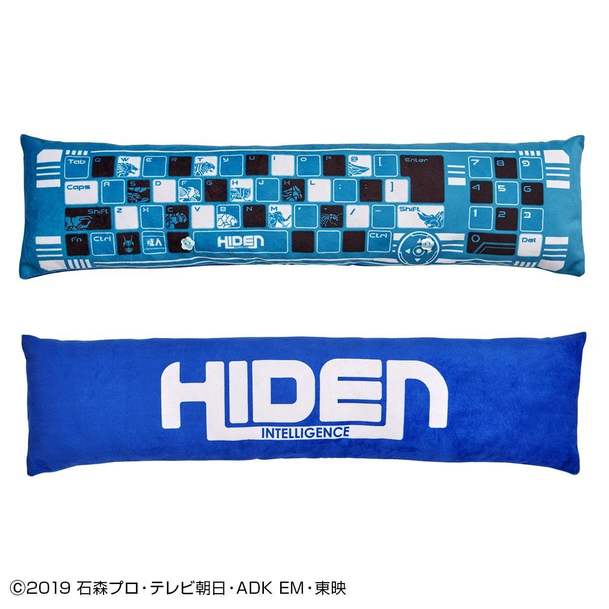 Izu PC Cushion - Image 6