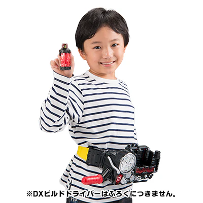 January TV-Kun w/ Momotaros Full Bottle - Image 3