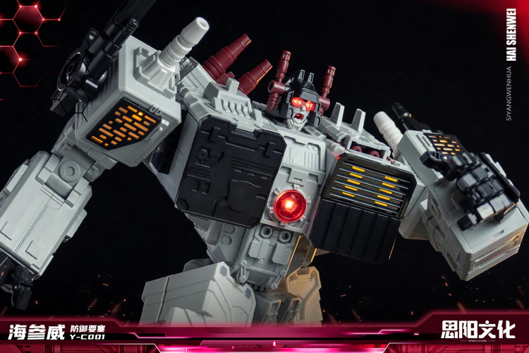Kaiyu Model Y-C001 - Defense Fortress - Image 2