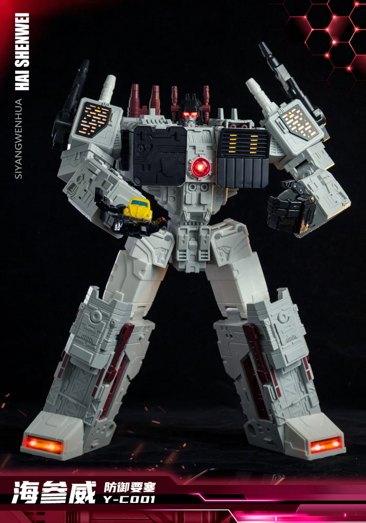 Kaiyu Model Y-C001 - Defense Fortress - Image 8