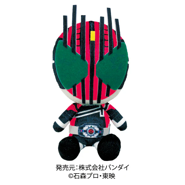 Kamen Rider 20th Plushies - Image 11