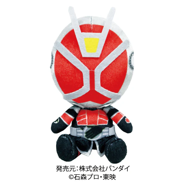 Kamen Rider 20th Plushies - Image 15