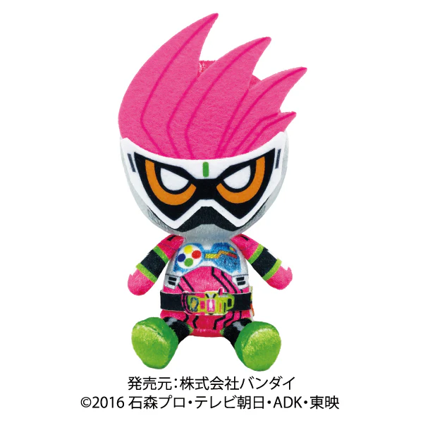 Kamen Rider 20th Plushies - Image 19