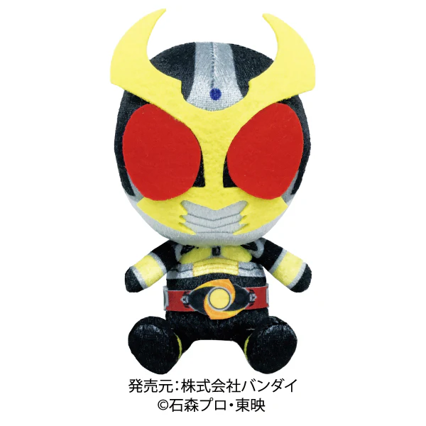 Kamen Rider 20th Plushies - Image 3