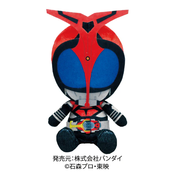 Kamen Rider 20th Plushies - Image 8