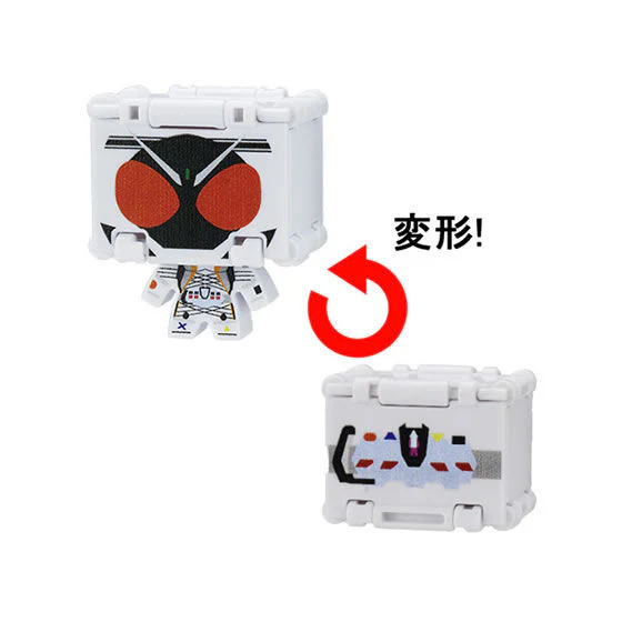 Kamen Rider Bokurun Cube Figures - Image 10