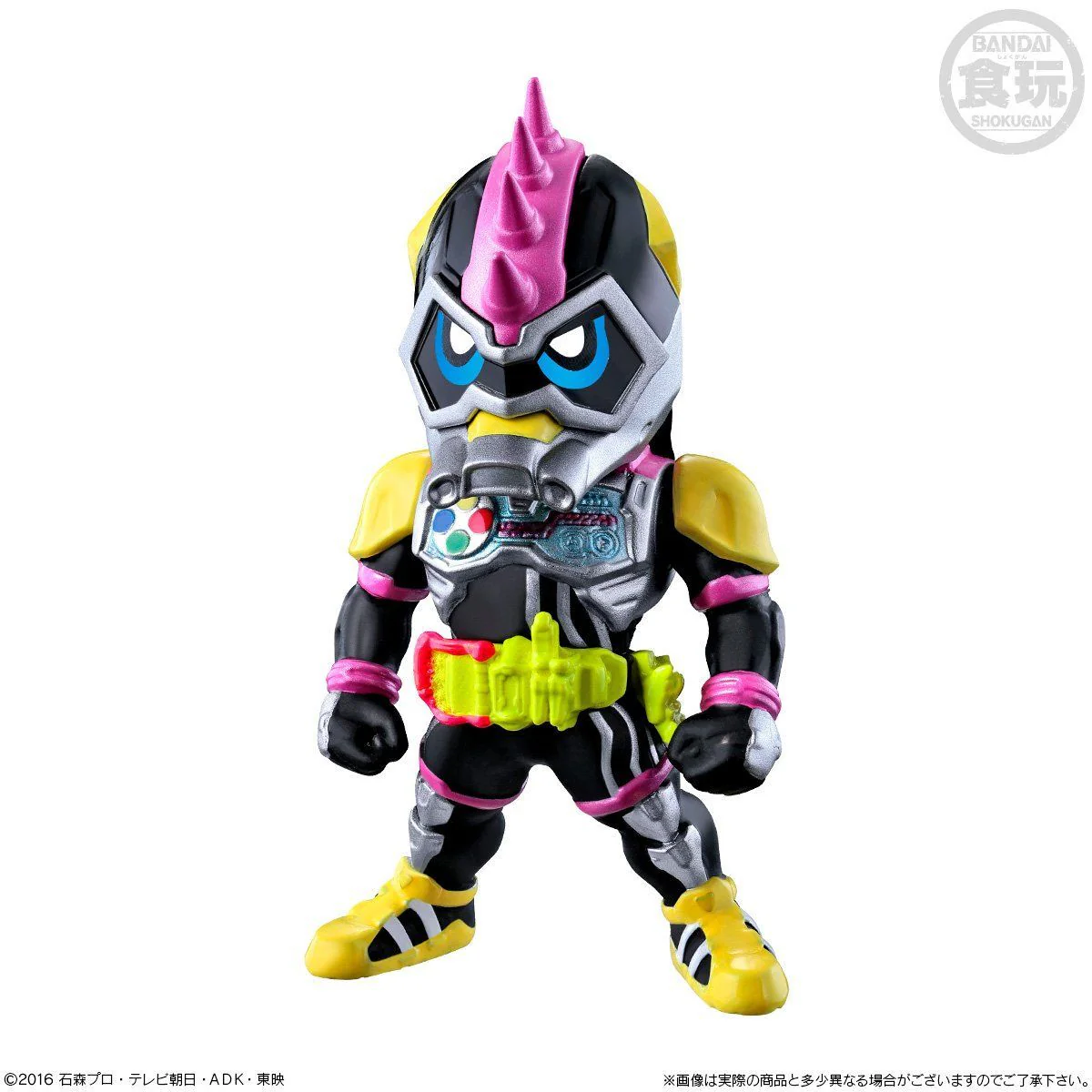 Kamen Rider Converge PB12 - Image 6