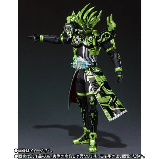 SH Figuarts Kamen Rider Cronus Chronicle Gamer - Image 2