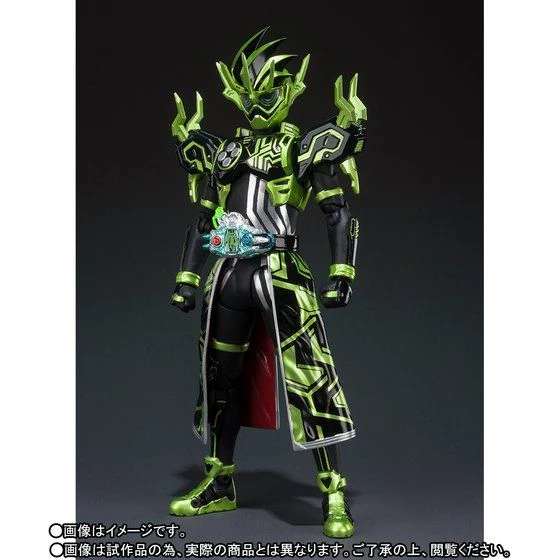 SH Figuarts Kamen Rider Cronus Chronicle Gamer - Image 3