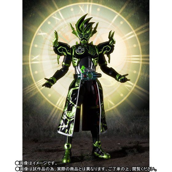 SH Figuarts Kamen Rider Cronus Chronicle Gamer - Image 6