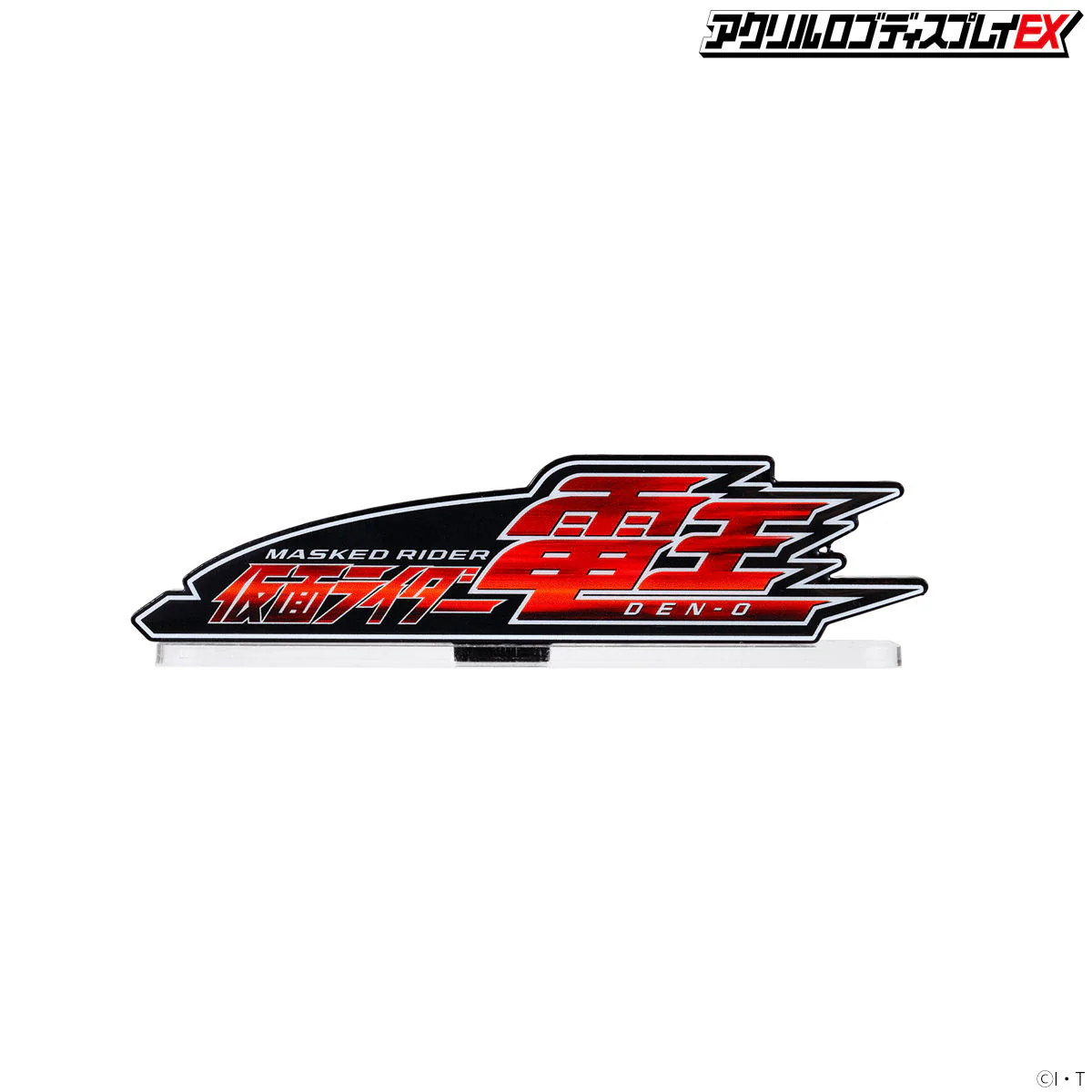 Kamen Rider Den-O Acrylic Logo Display - Image 3
