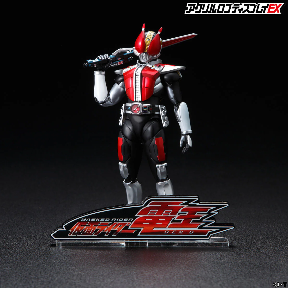 Kamen Rider Den-O Acrylic Logo Display - Image 5