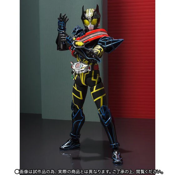 Kamen Rider Drive Type Special Figuart - Image 5