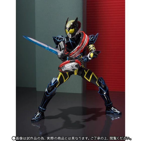 Kamen Rider Drive Type Special Figuart - Image 6