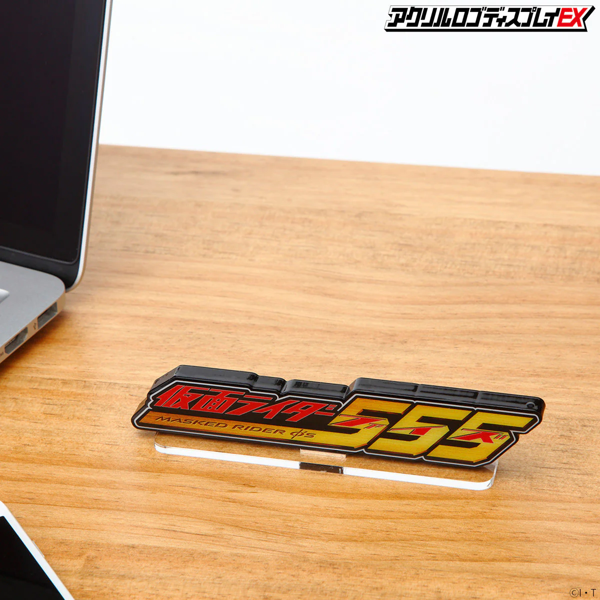 Kamen Rider Faiz Acrylic Logo Display - Image 4