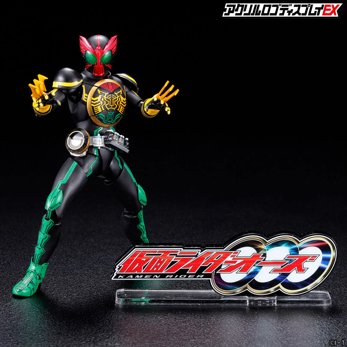 Kamen Rider OOO Acrylic Logo Display - Image 4