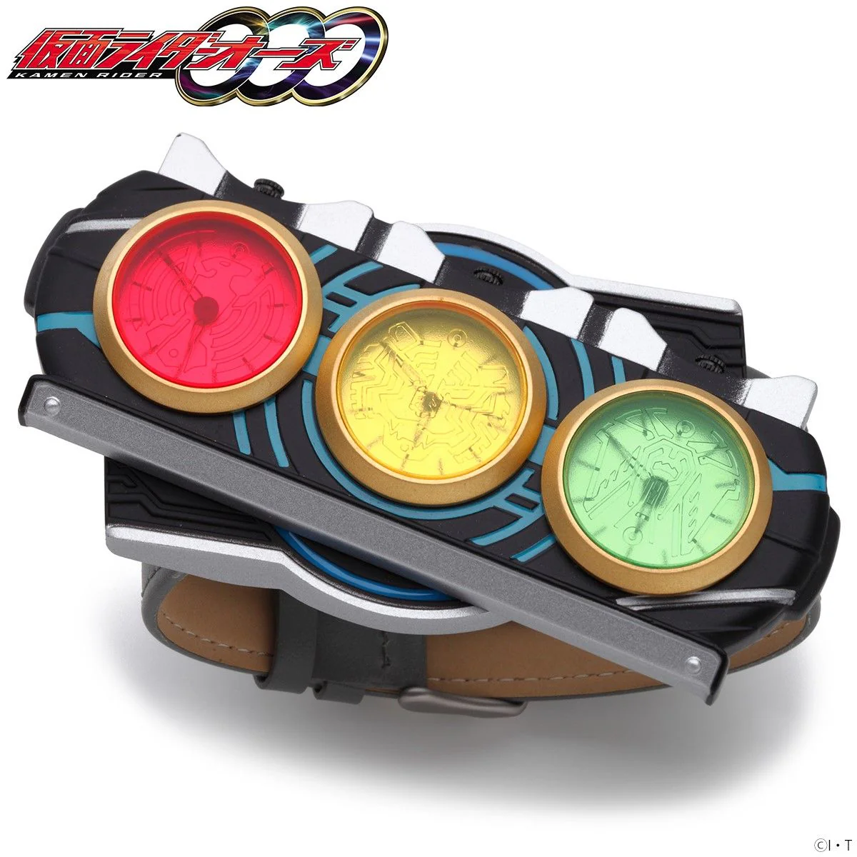Kamen Rider OOO Live Action Watch