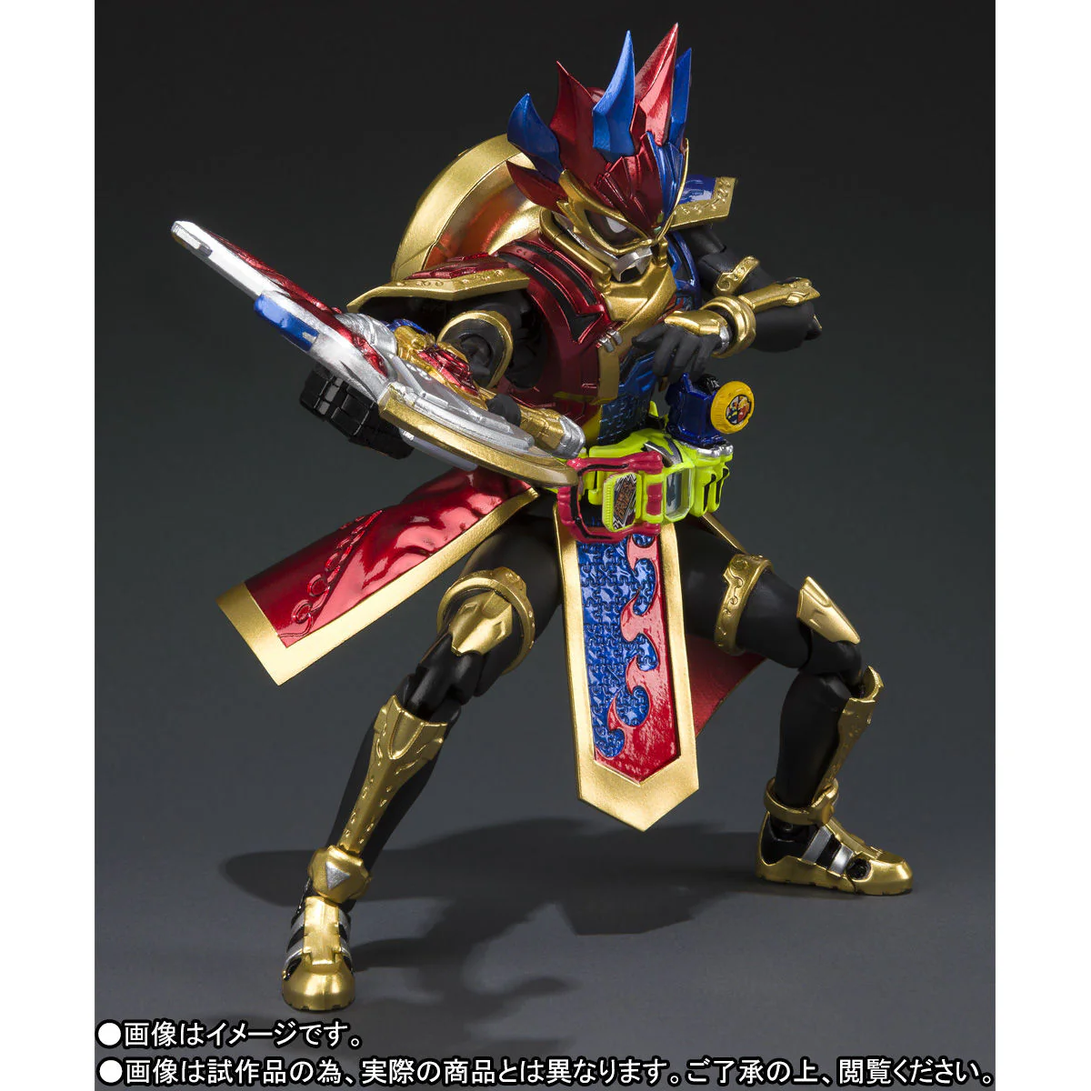 Kamen Rider Paradox Perfect Gamer lvl 99 Figuart - Image 3
