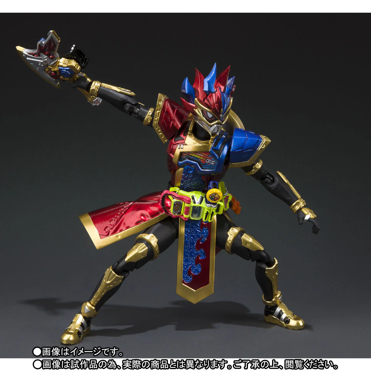 Kamen Rider Paradox Perfect Gamer lvl 99 Figuart - Image 4
