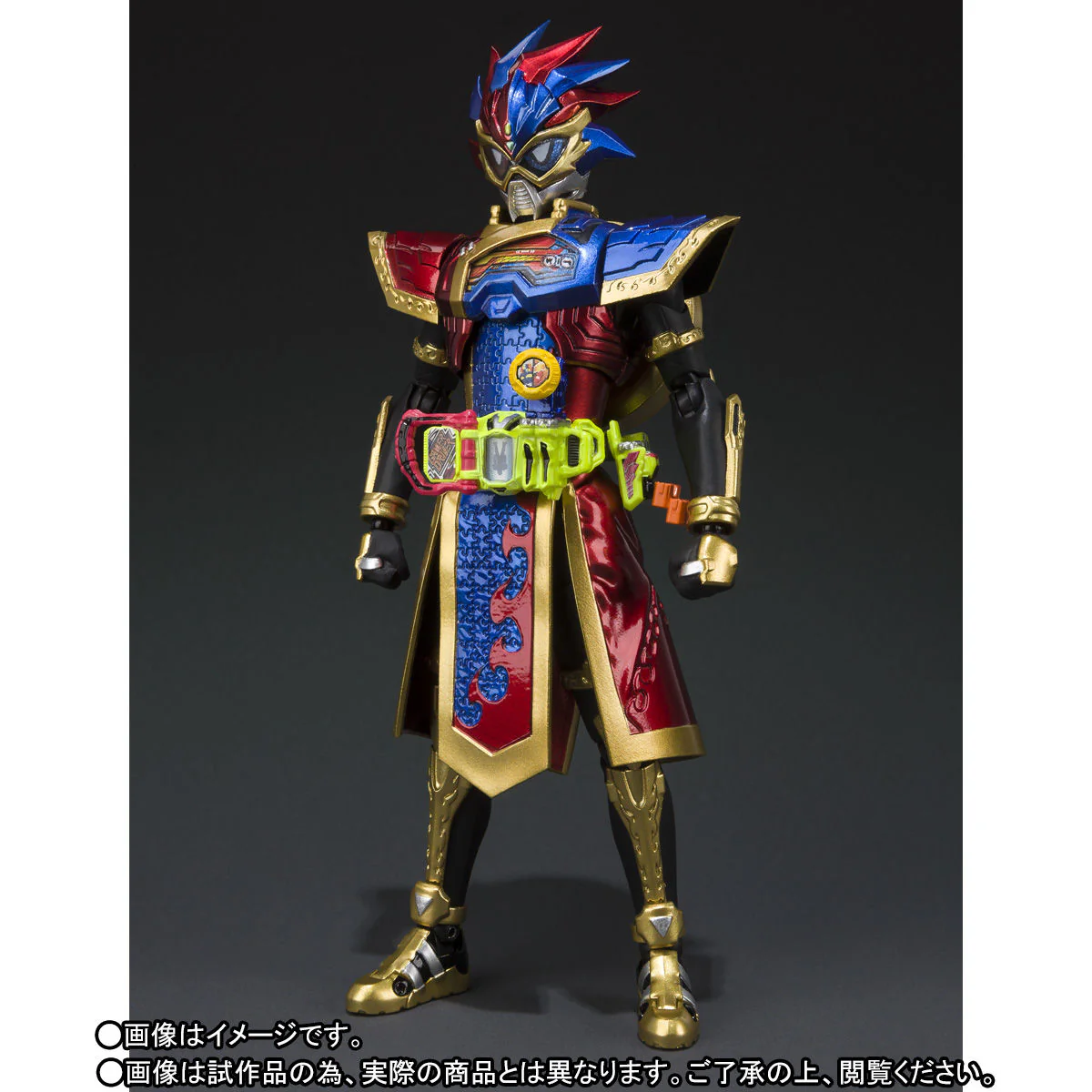 Kamen Rider Paradox Perfect Gamer lvl 99 Figuart - Image 5