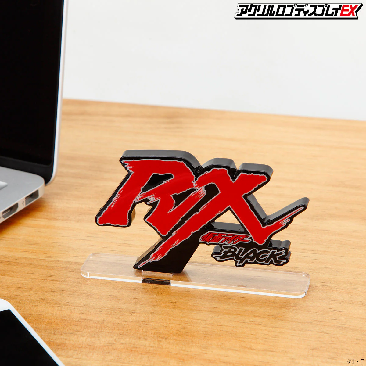 Kamen Rider RX Acrylic Logo Display - Image 3