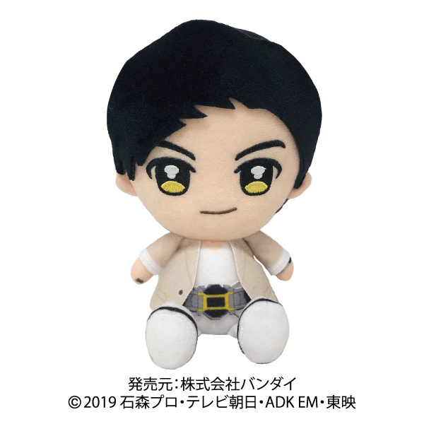 Kamen Rider Thouser Plush - Image 3