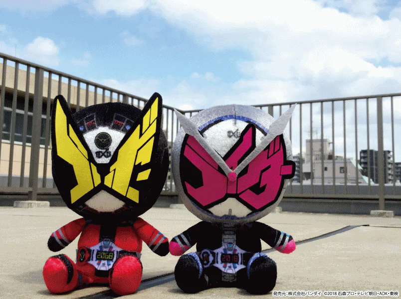 Kamen Rider Zio Plushies - Image 11