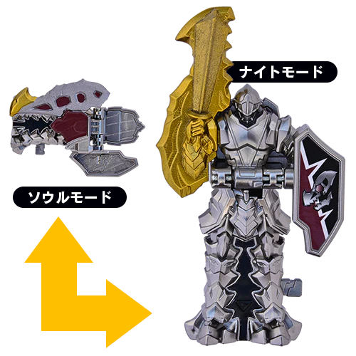 KawakiSoul Magazine Exclusive RyuSoul