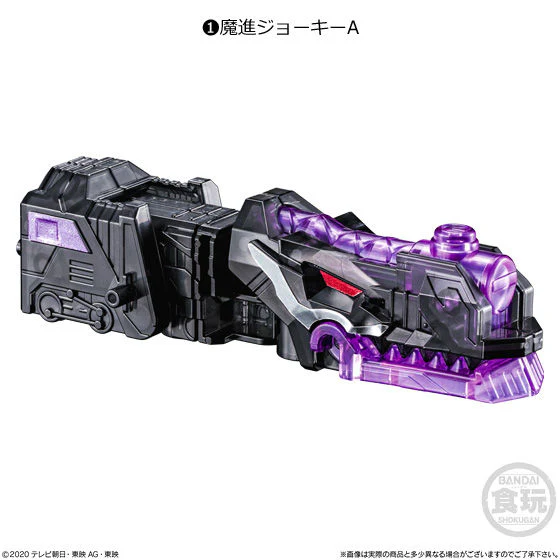 Kiramager Minipla 02 - SmogJouki & King Express - Image 2