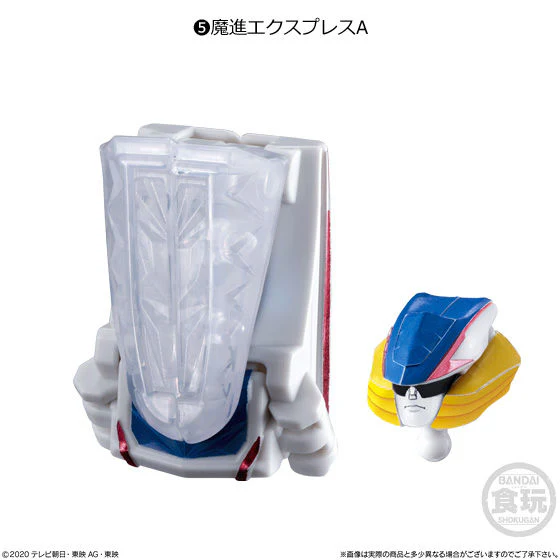 Kiramager Minipla 02 - SmogJouki & King Express - Image 6