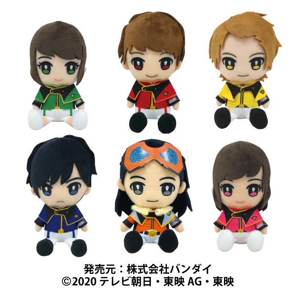 Kiramager Plushies - Image 2