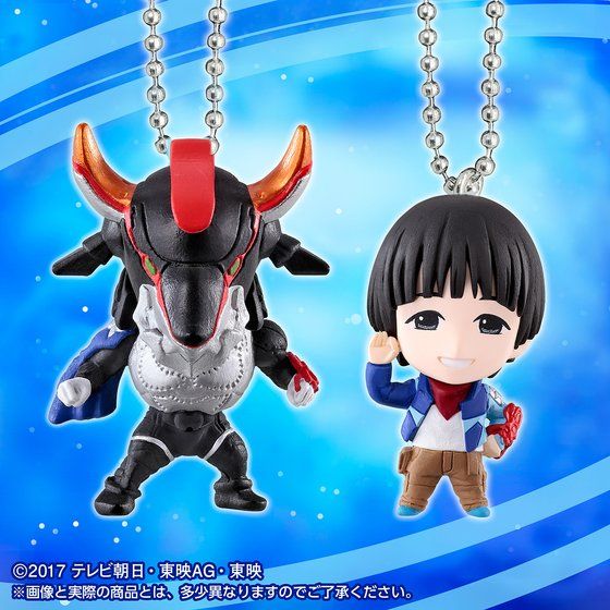 Kyuranger Character Keychain Special Set - Image 3