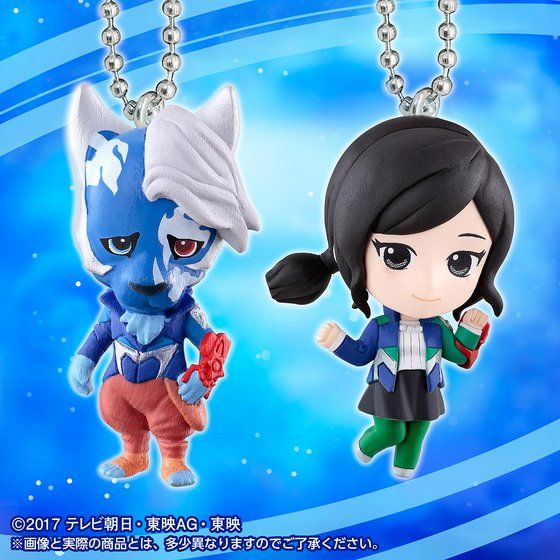 Kyuranger Character Keychain Special Set - Image 5