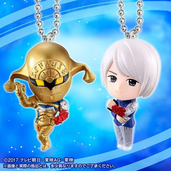 Kyuranger Character Keychain Special Set - Image 6