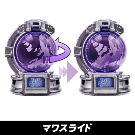 Kyuranger Episode of Stinger V-Cinema w/ Unicorn Kyutama - Image 4