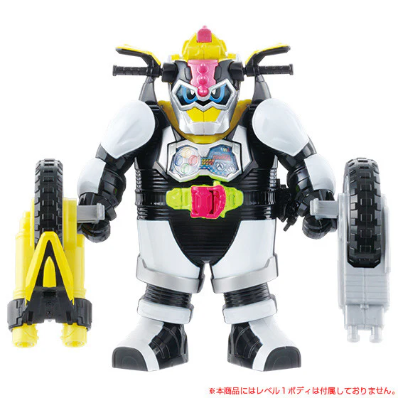 LVUR07 Rider Laser - Image 3