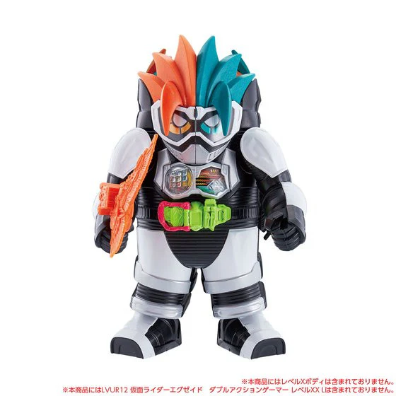 LVUR11 Double Action Gamer Level XX R Figure - Image 6