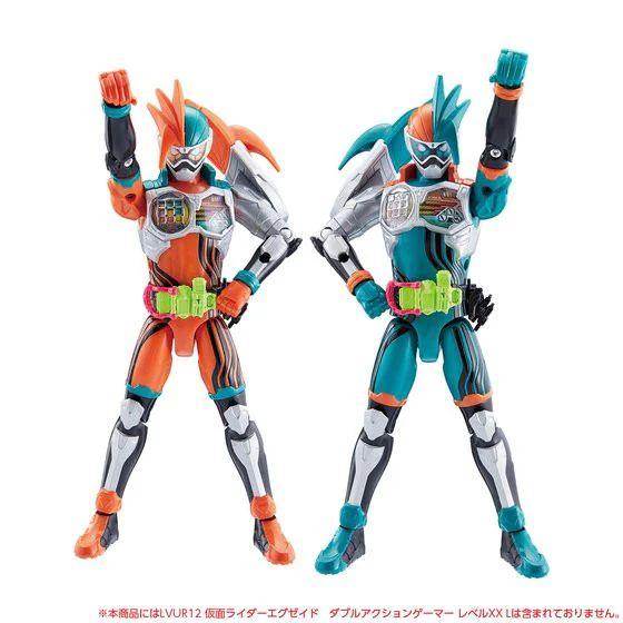 LVUR11 Double Action Gamer Level XX R Figure - Image 7
