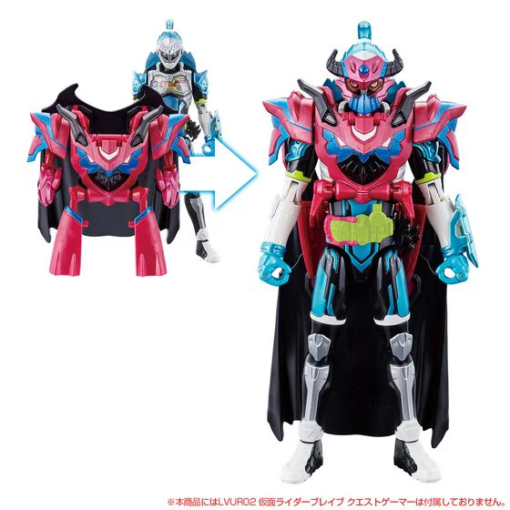 LVUR15 Fantasy Gamer - Image 6