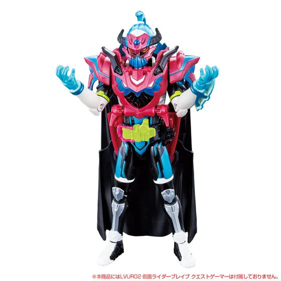 LVUR15 Fantasy Gamer - Image 7