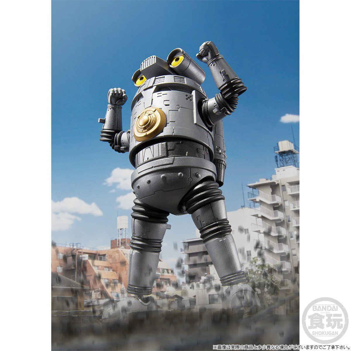 Minipla Sevenger - Image 8