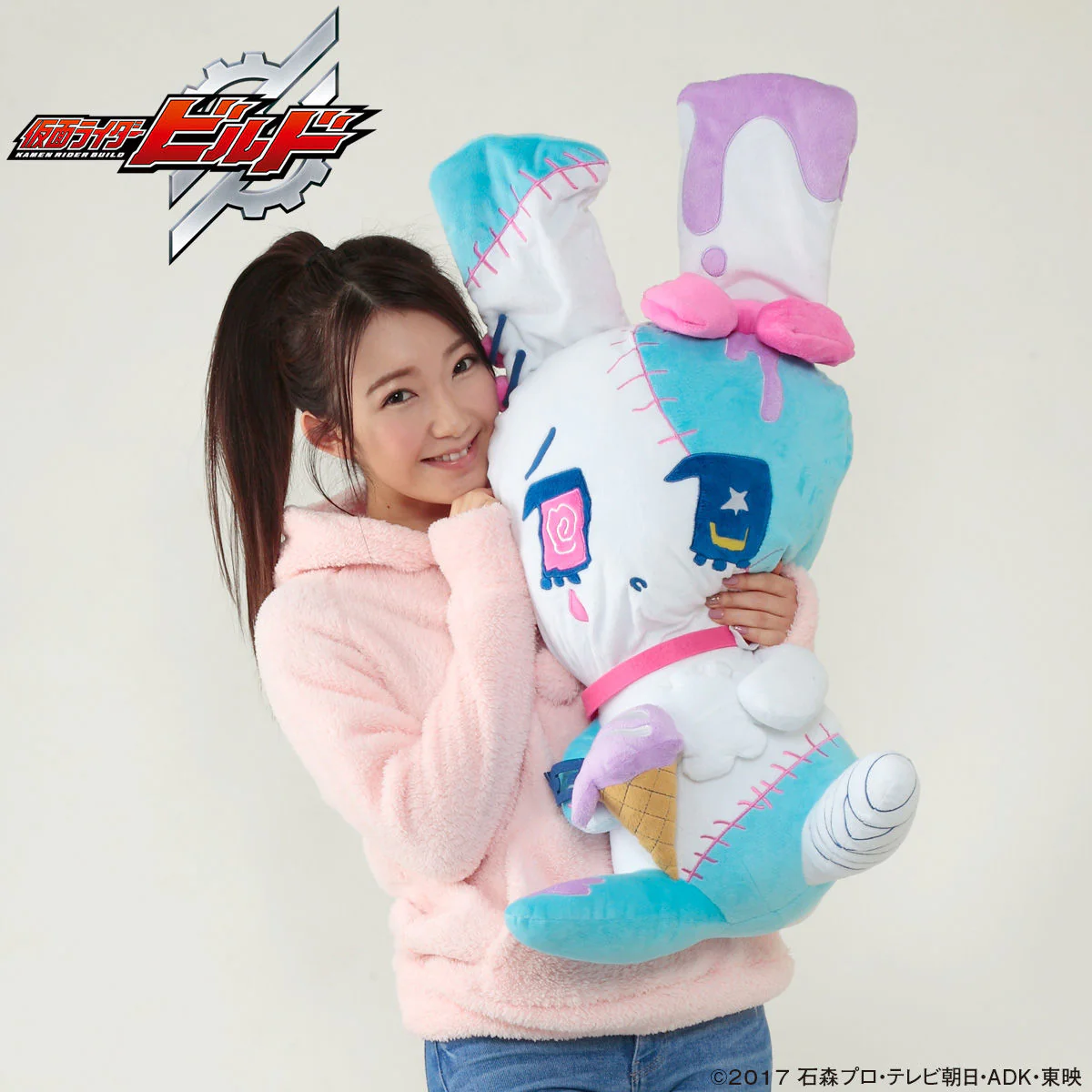 Misora's Usagi Full-Size Plush - Image 7