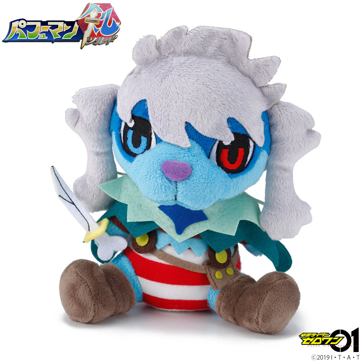Perfuman Plush