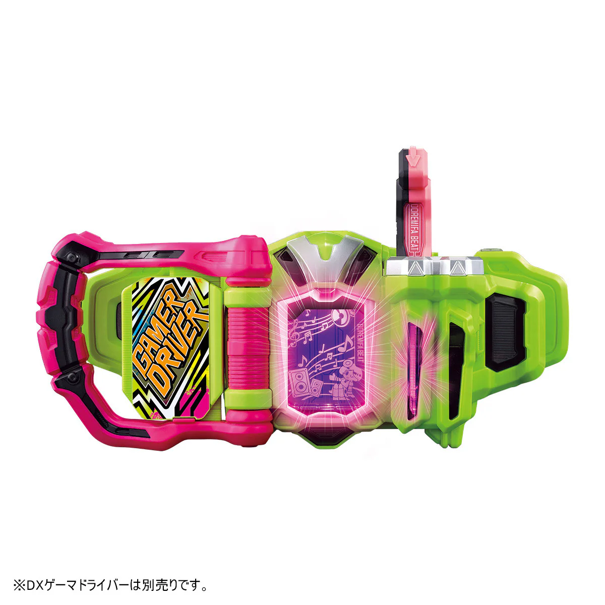 Poppi Pipo Papo Do Re Mi Fa Beat Gashat - Image 3