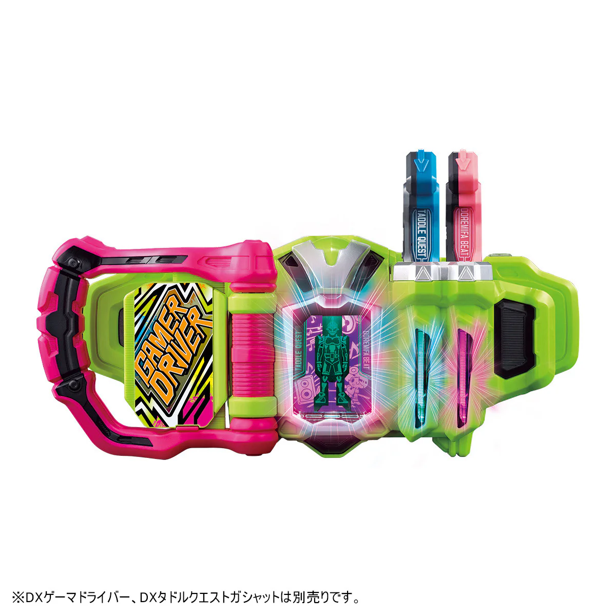 Poppi Pipo Papo Do Re Mi Fa Beat Gashat - Image 4