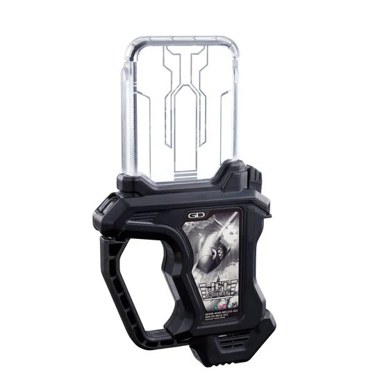 Premium Bandai Proto Gashat Set - Image 6