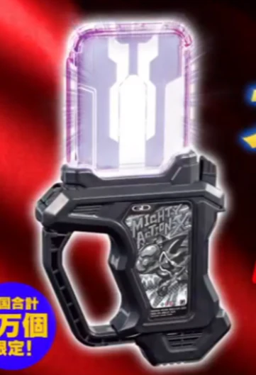 Proto Mighty Action X Origin Gashat