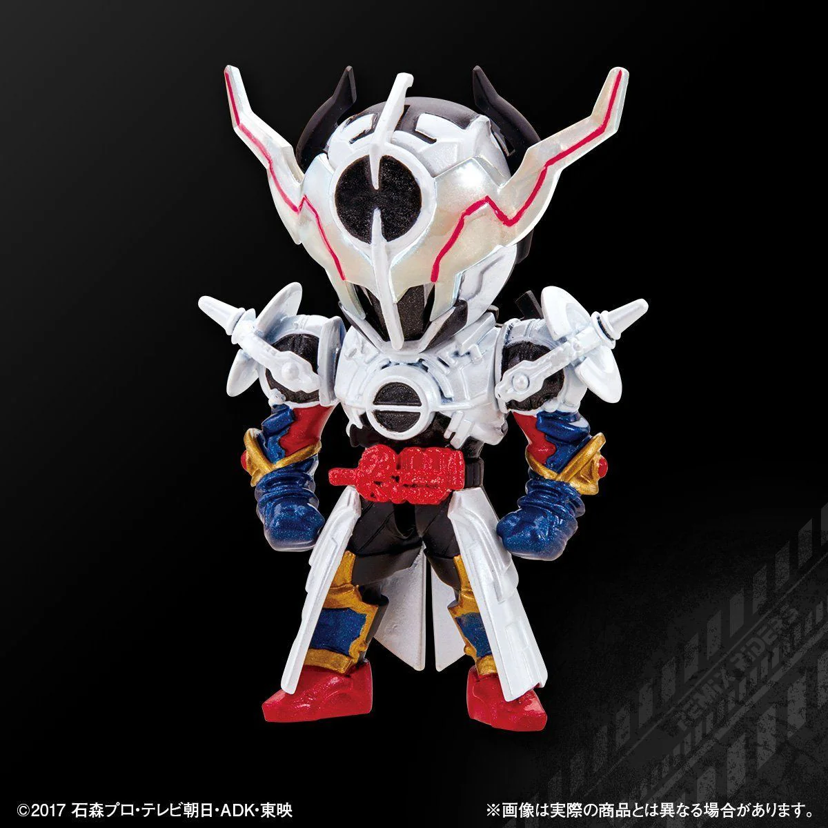 Remix Riders PB02