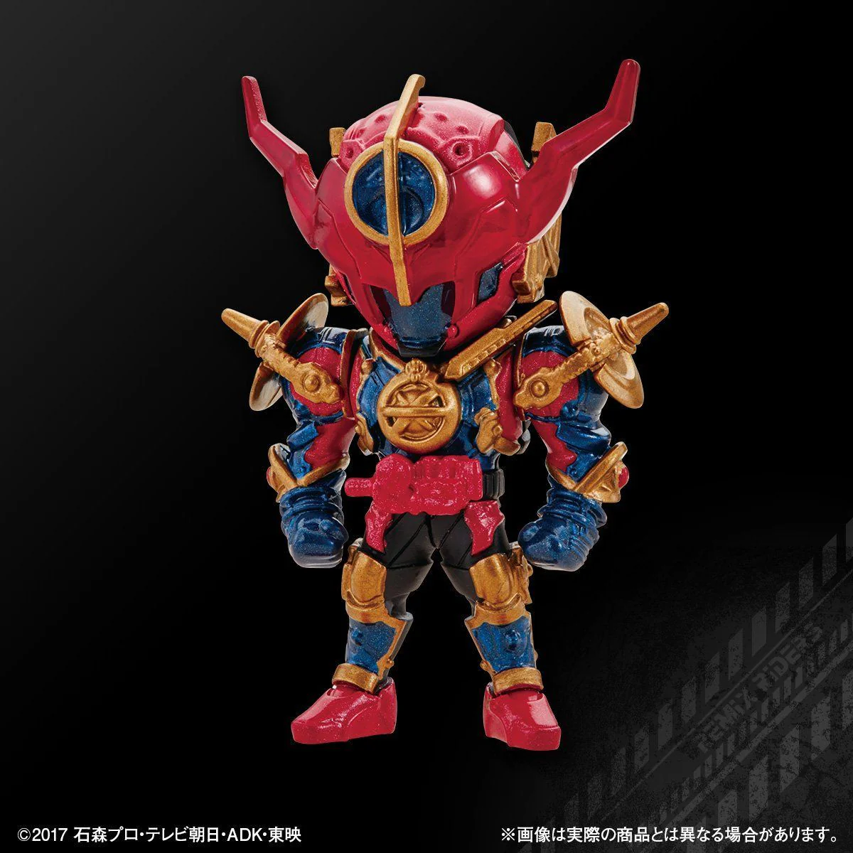 Remix Riders PB02 - Image 6